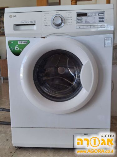 מכונת כביסה