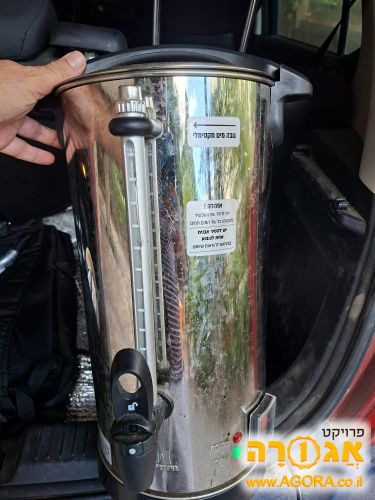 מיחם שבת