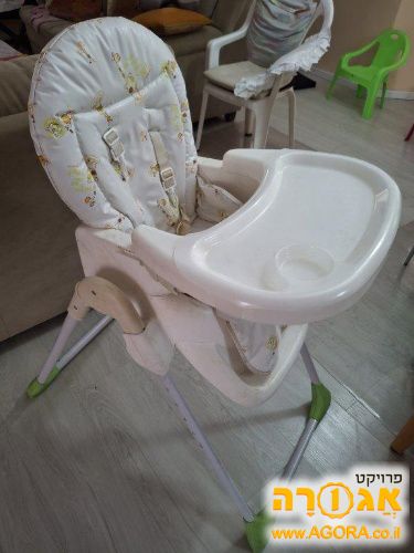 כיסא אוכל לתינוק