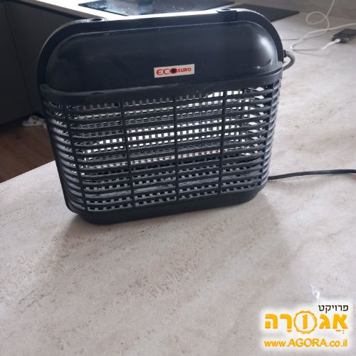 קוטל יתושים