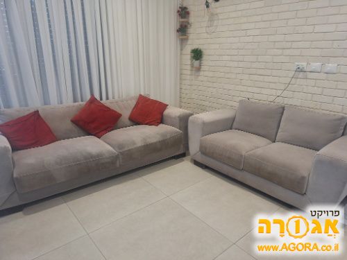 ספות 2+3