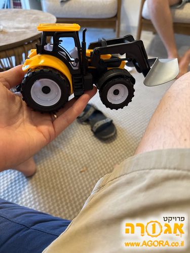 טרקטור