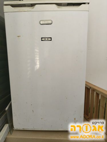 מקרר משרדי