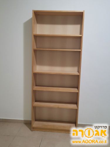 כוננית מדפים של איקיאה