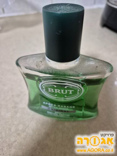 ברוט לאחר גילוח