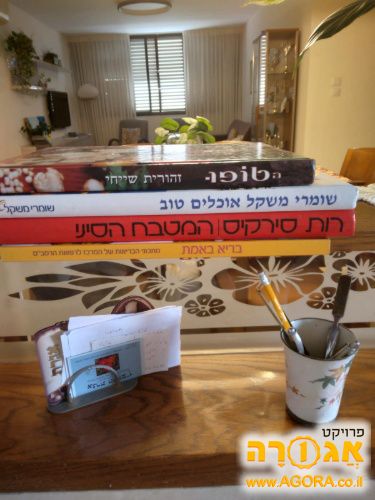ספרים