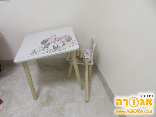 שולחן וכסאות לילדים