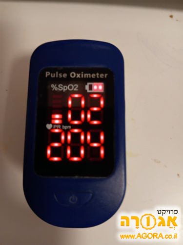 אוקסימטר