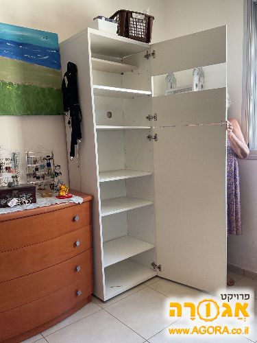 ארון