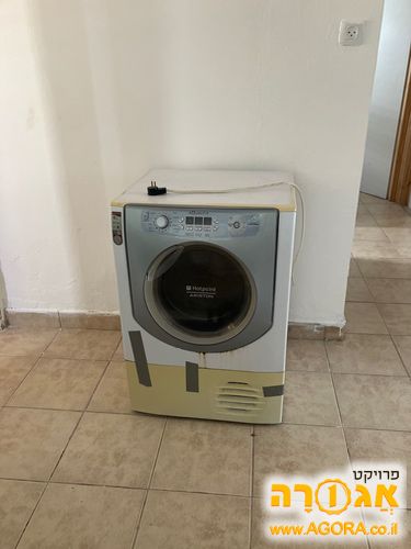 מייבש כביסה