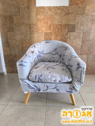 כורסא