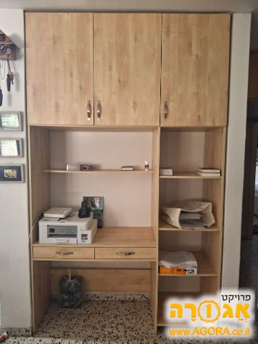 ספרייה