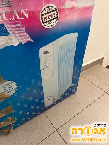 רדיאטור לחורף 11 צלעות