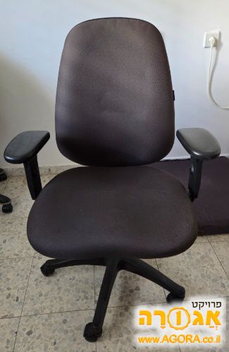 כסא מחשב