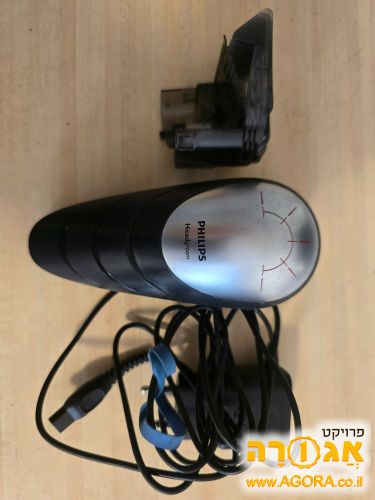 מכונת תספורת