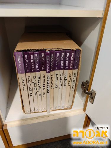 עולם התנך