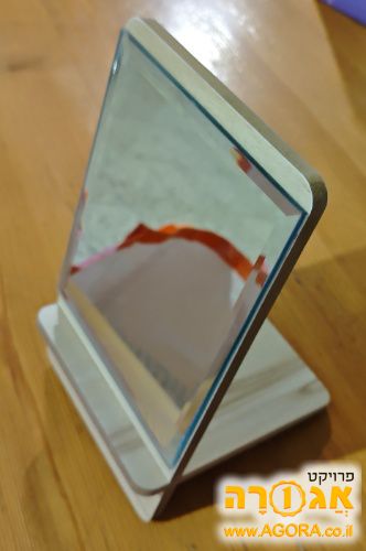מראה שולחנית