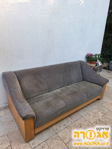 ספה תלת מושבית
