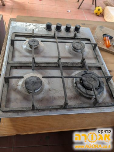 כיריים