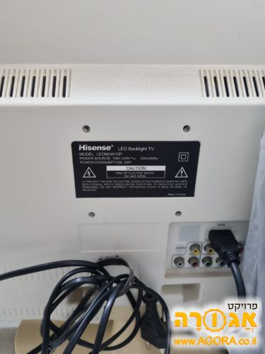 מסך מחשב/טלויזיה