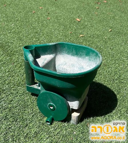 מגשת ידנית (פיזור גרגרי דשן)