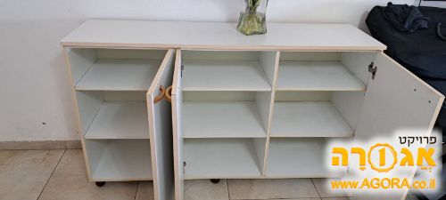 שידה