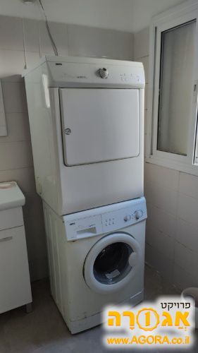 מכונת כביסה ומייבש
