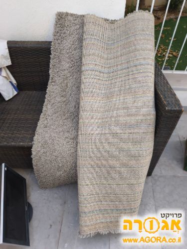 שטיח