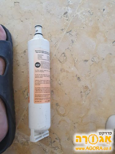 פילטר מים למקרר