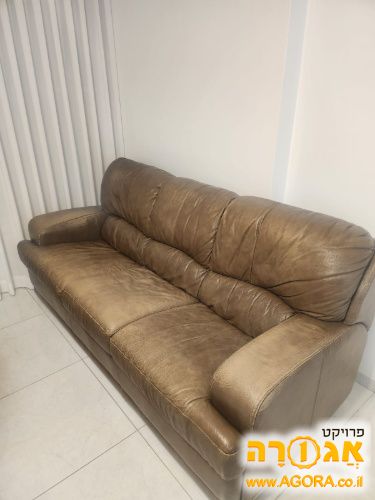ספה