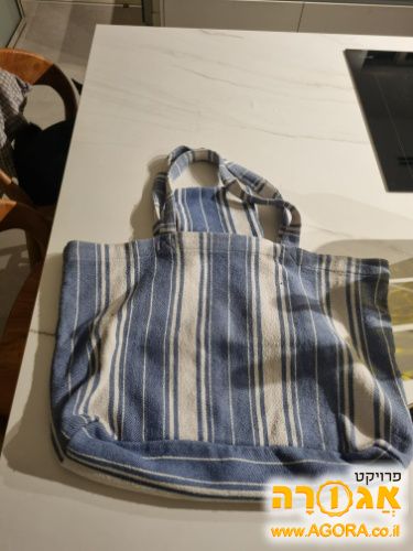 תיק ים