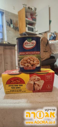 שימורים