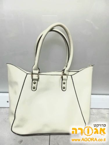 תיק נשים