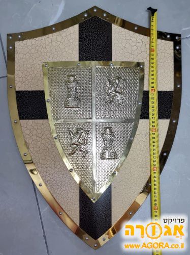 מגן אבירים ממתכת