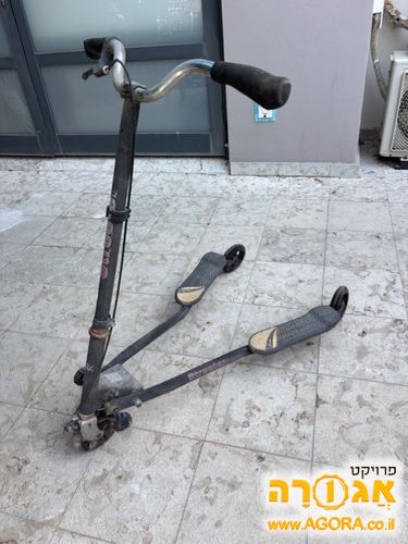 סטריטר