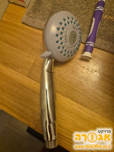 דוש למקלחת
