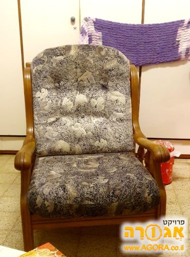כורסה