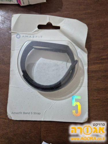 צמיד חדש באריזה לשעון חכם ללא שעון