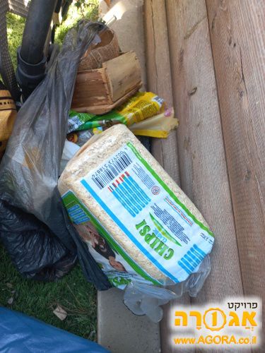 חיות