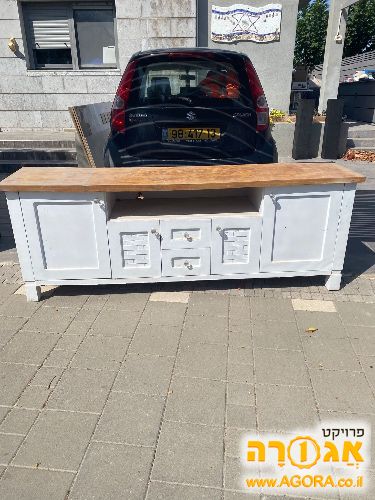 שידה