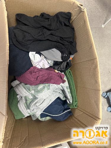 בגדים לגבר