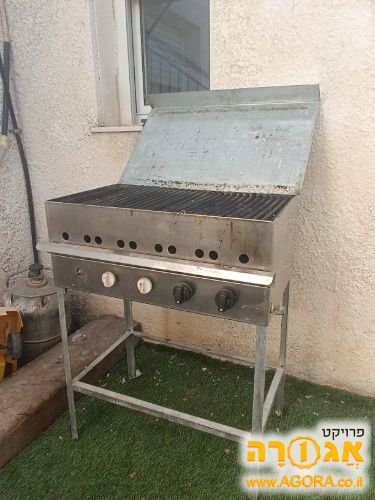 גריל גז