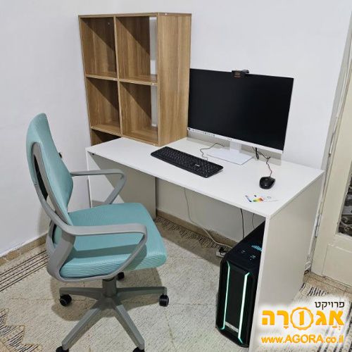 עמדת עבודה