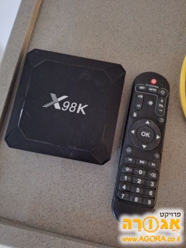 סטרימר