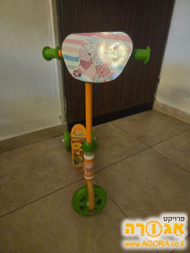 קורקינט ילדים קטנים