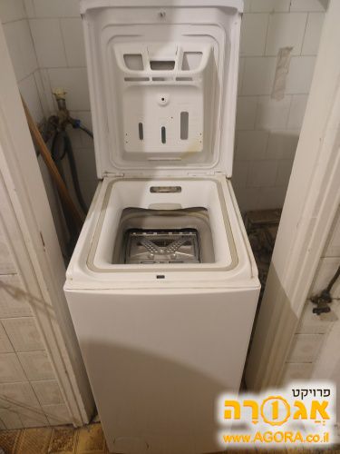 מכונת כביסה למסירה בחינם