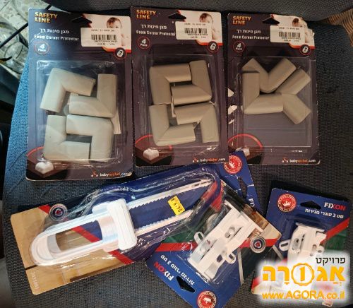 מגנים על ילדים