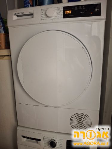 מייבש כביסה אלקטרה קונדנסור