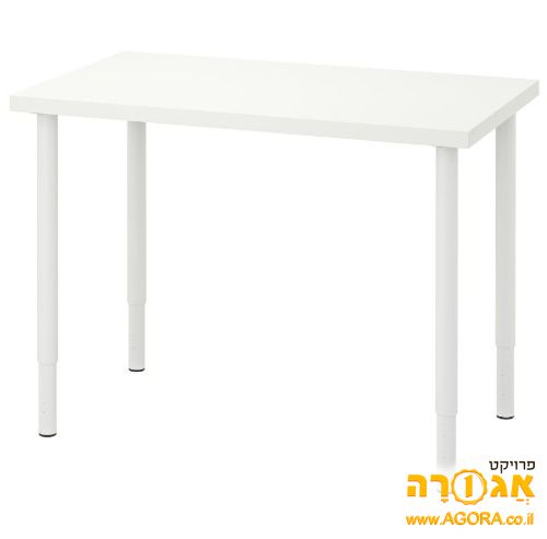 שולחן איקאה לבן