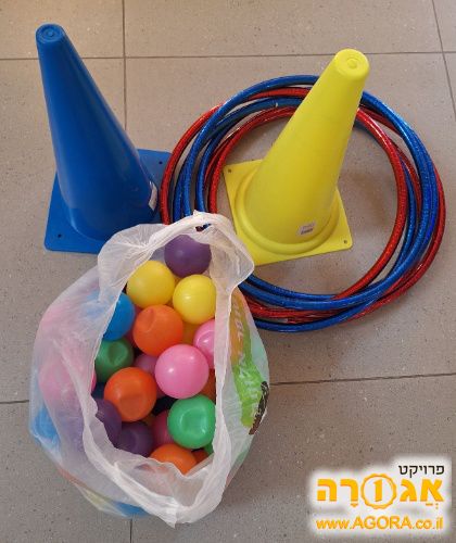 חישוקים, כדורים וקונוסים למשחק